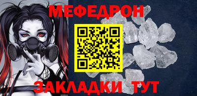 индика Ликино-Дулёво