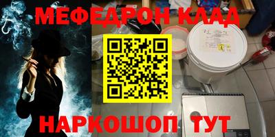 индика Ликино-Дулёво