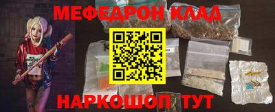 индика Ликино-Дулёво