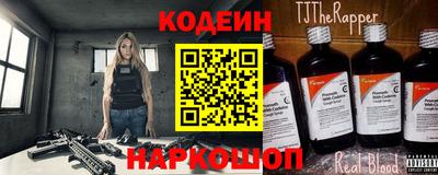 индика Ликино-Дулёво