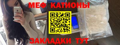 индика Ликино-Дулёво