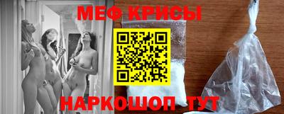 дистиллят марихуана Лесосибирск