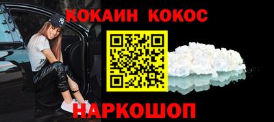 индика Ликино-Дулёво