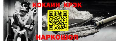 индика Ликино-Дулёво