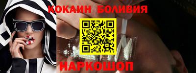 дистиллят марихуана Лесосибирск