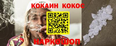дистиллят марихуана Лесосибирск