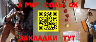 дистиллят марихуана Лесосибирск