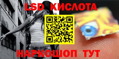 дистиллят марихуана Лесосибирск