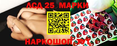 таблы Ливны