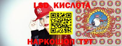 дистиллят марихуана Лесосибирск