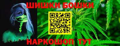 дистиллят марихуана Лесосибирск