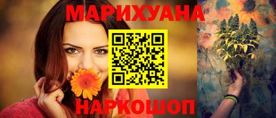 индика Ликино-Дулёво