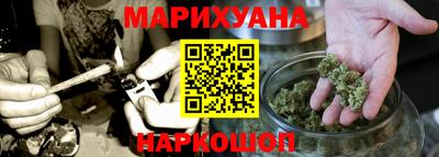индика Ликино-Дулёво