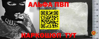 индика Ликино-Дулёво