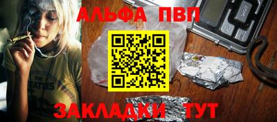 дистиллят марихуана Лесосибирск