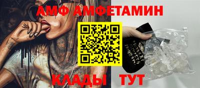 таблы Ливны