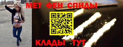 дистиллят марихуана Лесосибирск