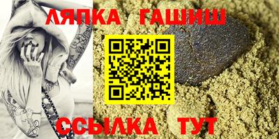 таблы Ливны