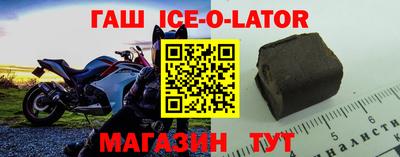дистиллят марихуана Лесосибирск
