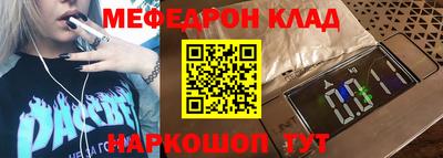 индика Ликино-Дулёво
