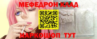 дистиллят марихуана Лесосибирск
