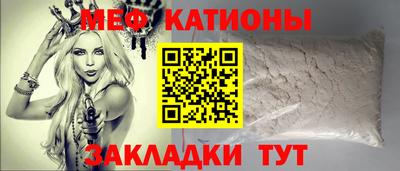индика Ликино-Дулёво