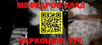 индика Ликино-Дулёво